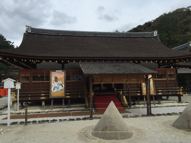 f:id:myadomachi:20160517070318j:plain f:id:myadomachi:20160517070318j:plain