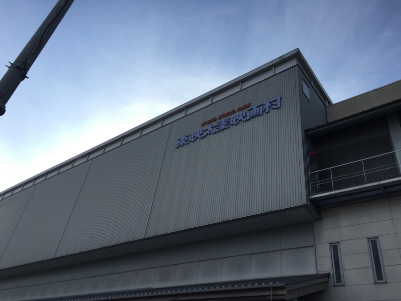 f:id:myadomachi:20160517070319j:plain f:id:myadomachi:20160517070319j:plain