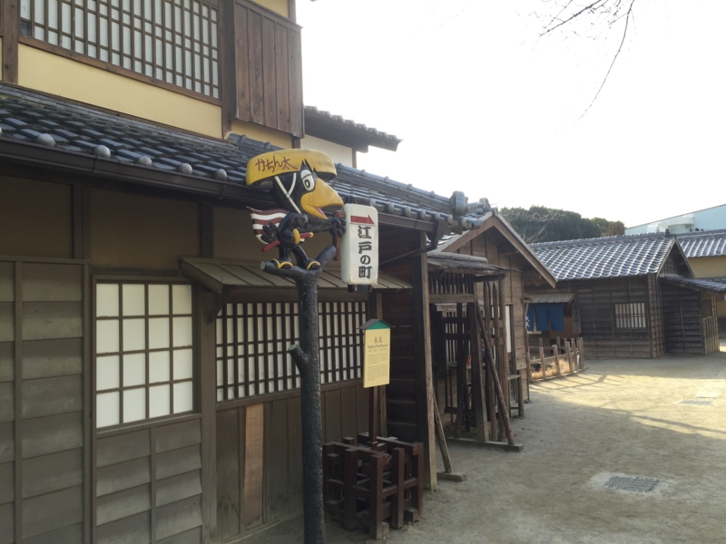 f:id:myadomachi:20160517070320j:plain f:id:myadomachi:20160517070320j:plain