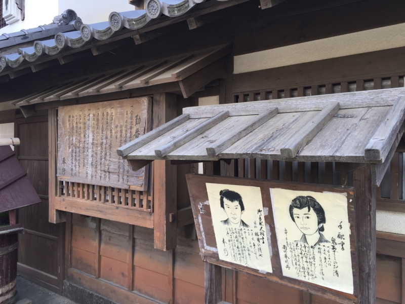 f:id:myadomachi:20160517070321j:plain f:id:myadomachi:20160517070321j:plain