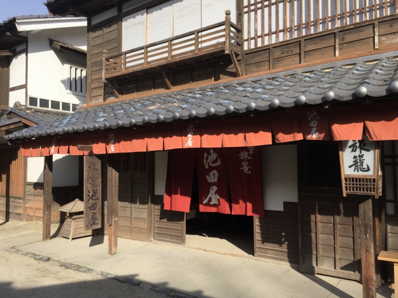 f:id:myadomachi:20160517070322j:plain f:id:myadomachi:20160517070322j:plain