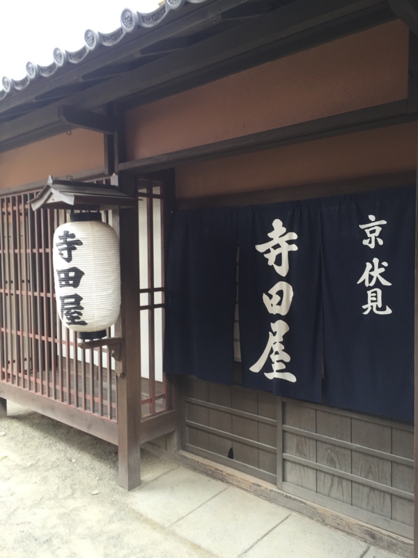 f:id:myadomachi:20160517070324j:plain f:id:myadomachi:20160517070324j:plain