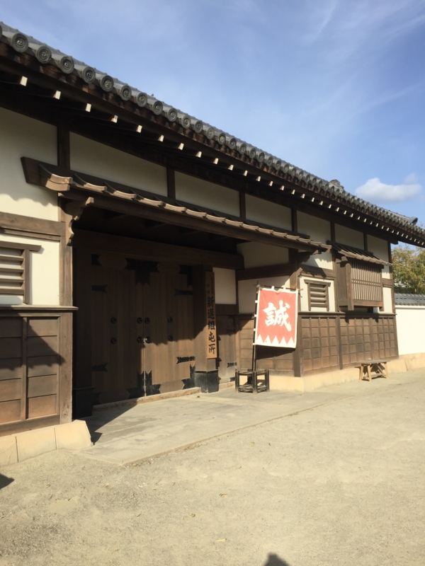 f:id:myadomachi:20160517070325j:plain f:id:myadomachi:20160517070325j:plain