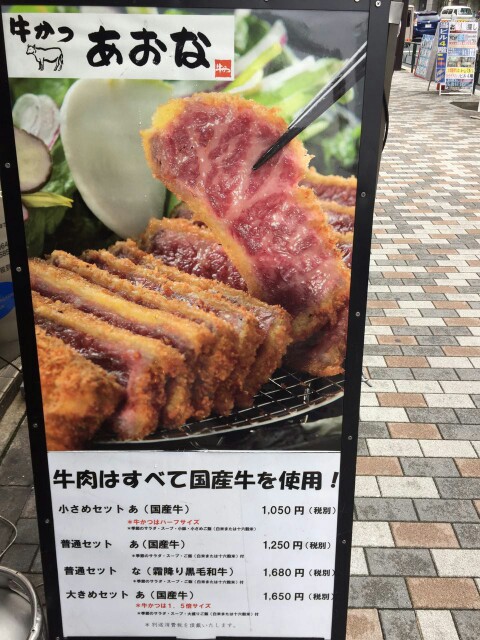 f:id:myadomachi:20160604090342j:plain f:id:myadomachi:20160604090342j:plain