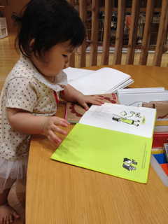 f:id:myango38:20130913125716j:plain f:id:myango38:20130913125716j:plain