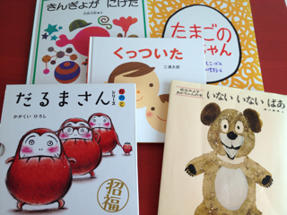 f:id:myango38:20130923194738j:plain f:id:myango38:20130923194738j:plain