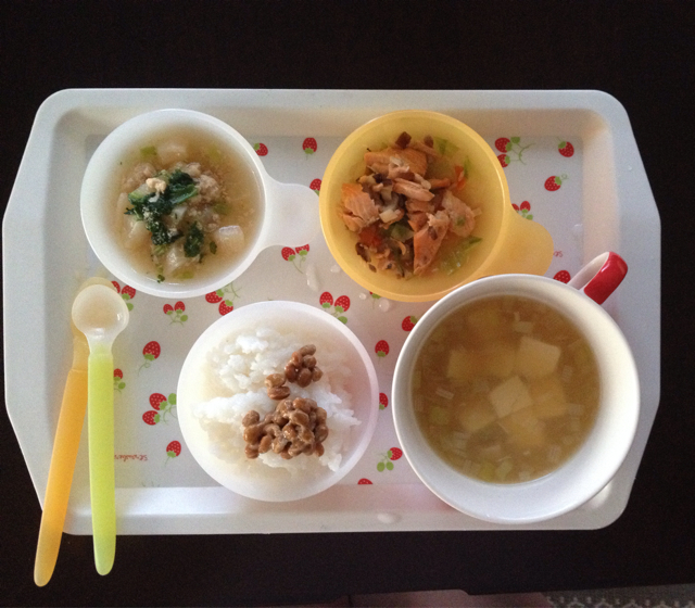 f:id:myango38:20131015201530j:plain f:id:myango38:20131015201530j:plain