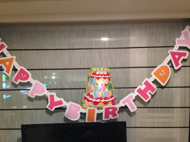 f:id:myango38:20131026215709j:plain f:id:myango38:20131026215709j:plain