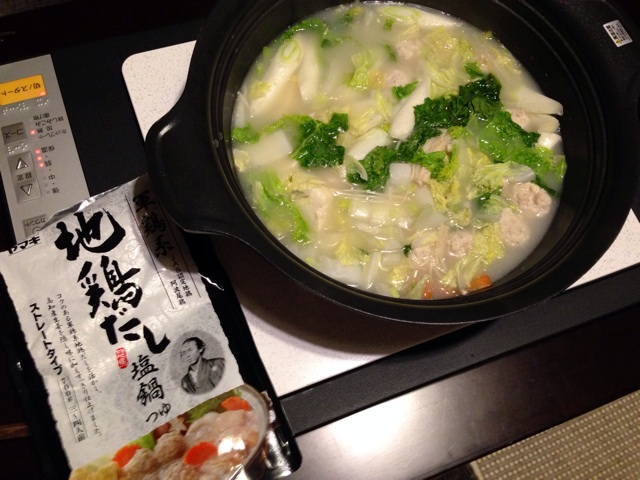 f:id:myango38:20131204091832j:plain f:id:myango38:20131204091832j:plain