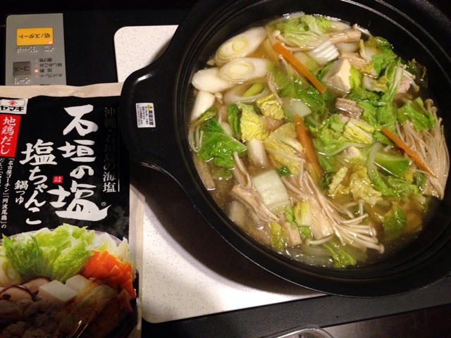 f:id:myango38:20131204092358j:plain f:id:myango38:20131204092358j:plain