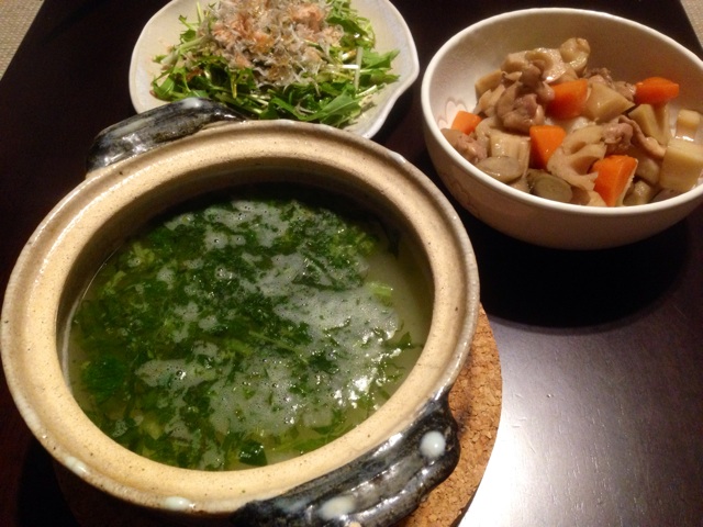 f:id:myango38:20140106231430j:plain f:id:myango38:20140106231430j:plain