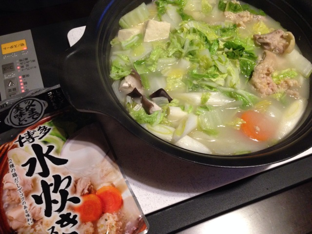 f:id:myango38:20140107134738j:plain f:id:myango38:20140107134738j:plain
