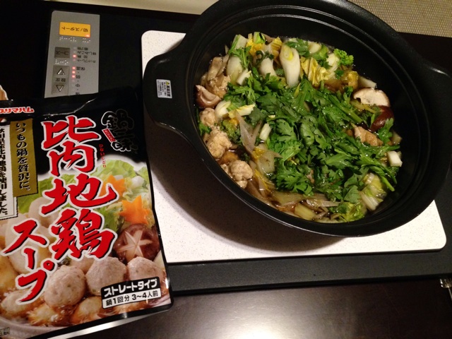 f:id:myango38:20140107135155j:plain f:id:myango38:20140107135155j:plain