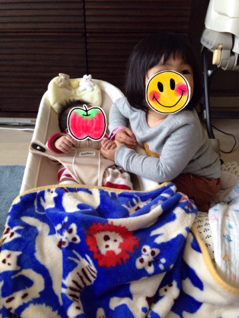 f:id:myango38:20150121224630j:plain f:id:myango38:20150121224630j:plain