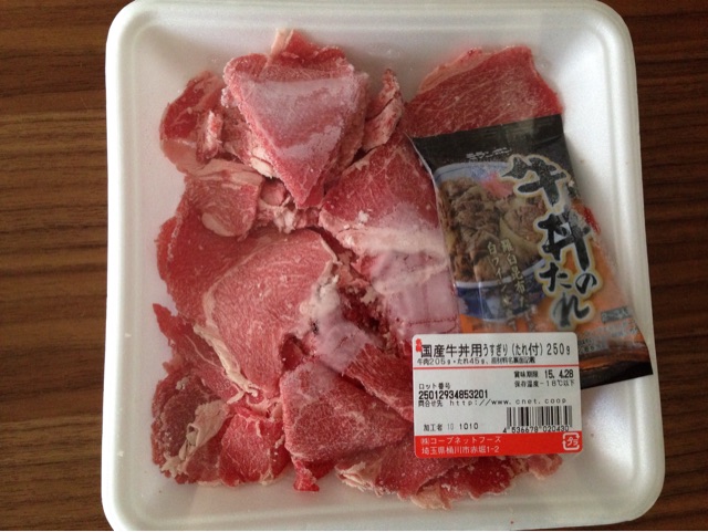 f:id:myango38:20150309212717j:plain f:id:myango38:20150309212717j:plain