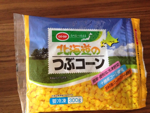 f:id:myango38:20150309213628j:plain f:id:myango38:20150309213628j:plain