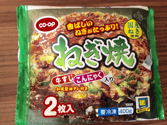 f:id:myango38:20150309213947j:plain f:id:myango38:20150309213947j:plain