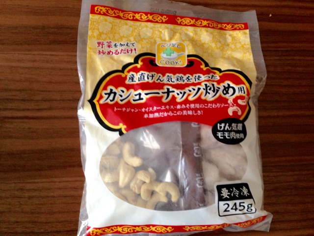 f:id:myango38:20150309214305j:plain f:id:myango38:20150309214305j:plain