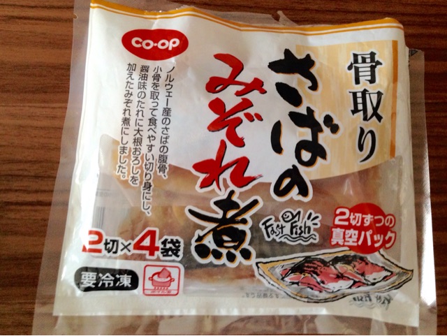 f:id:myango38:20150309214615j:plain f:id:myango38:20150309214615j:plain