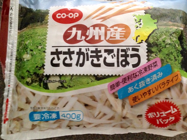 f:id:myango38:20150416000405j:plain f:id:myango38:20150416000405j:plain