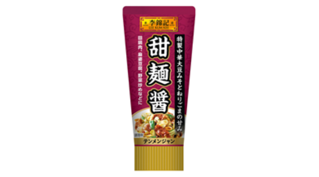 f:id:myango38:20150629233322p:image f:id:myango38:20150629233322p:image