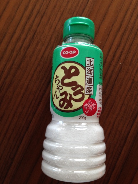 f:id:myango38:20150722104440j:image f:id:myango38:20150722104440j:image