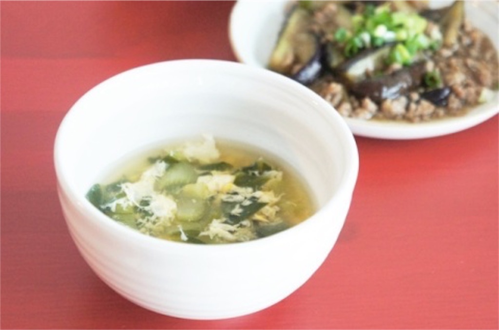 f:id:myango38:20151010230625j:image f:id:myango38:20151010230625j:image