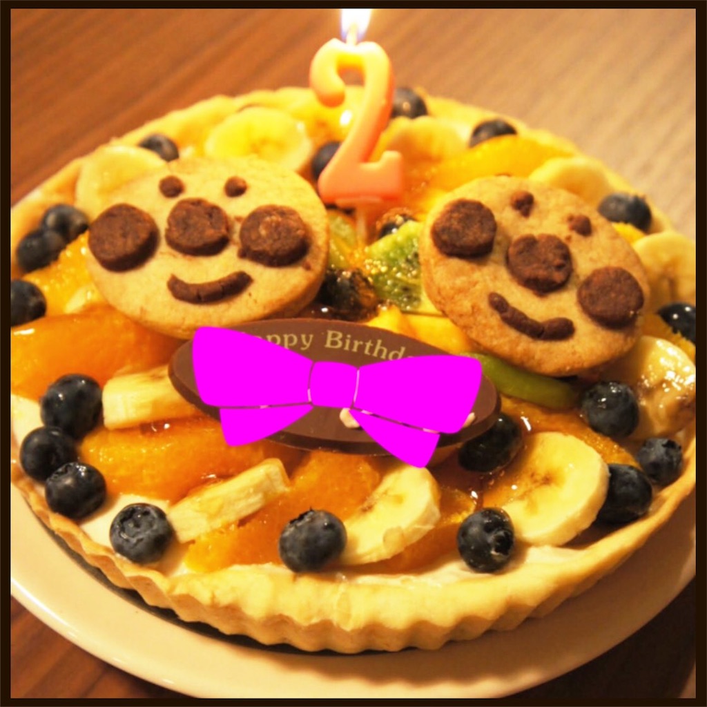 f:id:myango38:20151031001449j:image f:id:myango38:20151031001449j:image