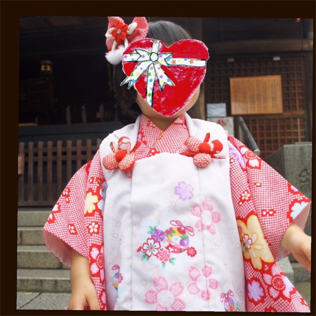 f:id:myango38:20151130142735j:image f:id:myango38:20151130142735j:image