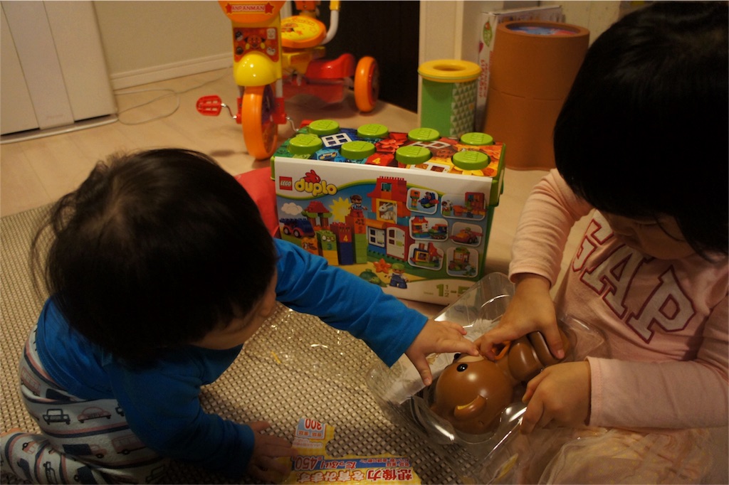 f:id:myango38:20151207232417j:image f:id:myango38:20151207232417j:image