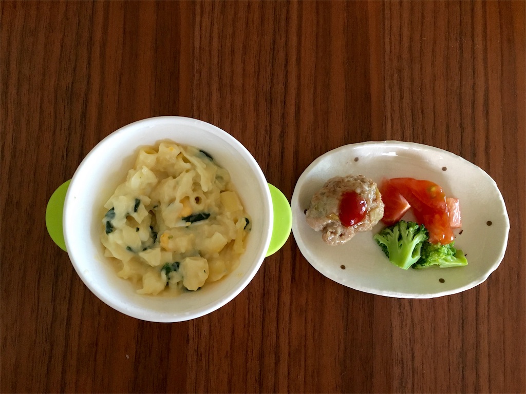 f:id:myango38:20151212234347j:image f:id:myango38:20151212234347j:image
