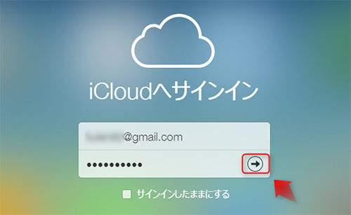 f:id:myapples:20150604130114p:plain f:id:myapples:20150604130114p:plain