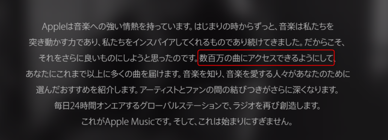 f:id:myapples:20150616120052p:plain f:id:myapples:20150616120052p:plain