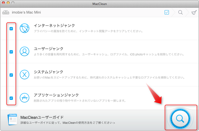 f:id:myapples:20150623120448p:plain f:id:myapples:20150623120448p:plain