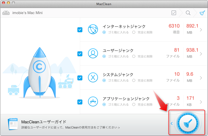 f:id:myapples:20150623120541p:plain f:id:myapples:20150623120541p:plain