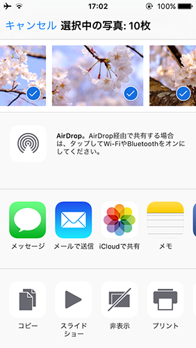 f:id:myapples:20150812162219p:plain f:id:myapples:20150812162219p:plain