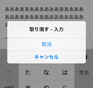 f:id:myapples:20150812162721p:plain f:id:myapples:20150812162721p:plain