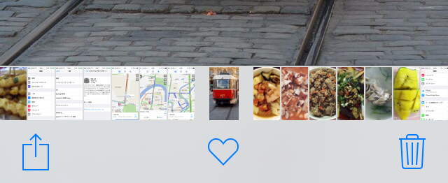 f:id:myapples:20150812162959p:plain f:id:myapples:20150812162959p:plain