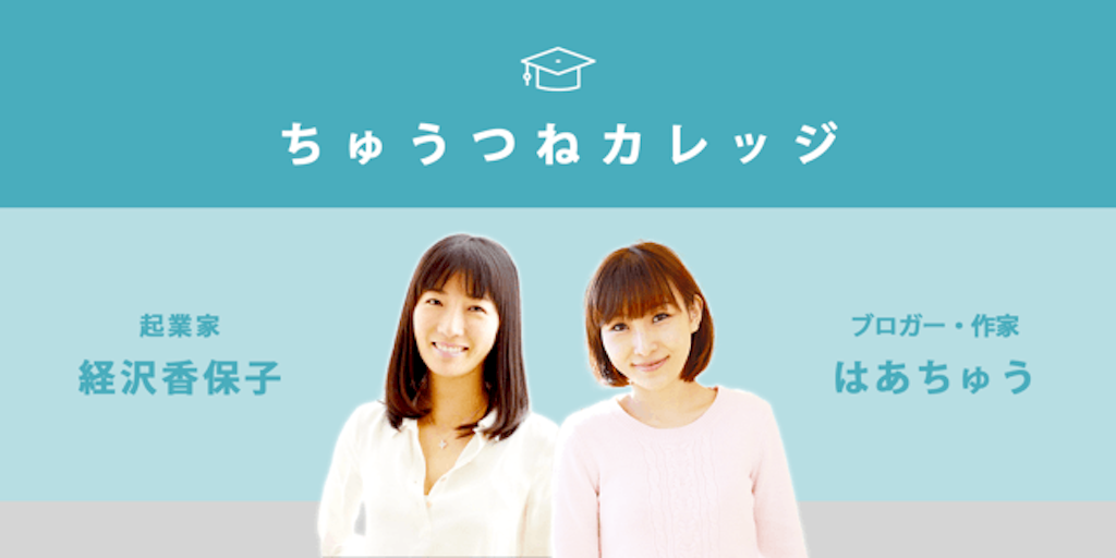 f:id:mybigapple:20151024213442p:image f:id:mybigapple:20151024213442p:image
