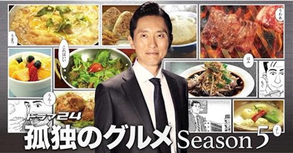 f:id:mybigapple:20151031115104j:image f:id:mybigapple:20151031115104j:image