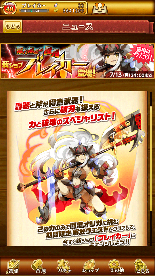 f:id:mydogfight2009:20150701151438p:image f:id:mydogfight2009:20150701151438p:image