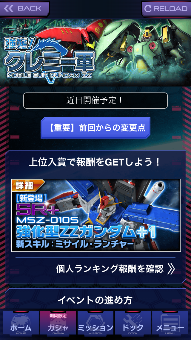 f:id:mydogfight2009:20150914031008p:image f:id:mydogfight2009:20150914031008p:image