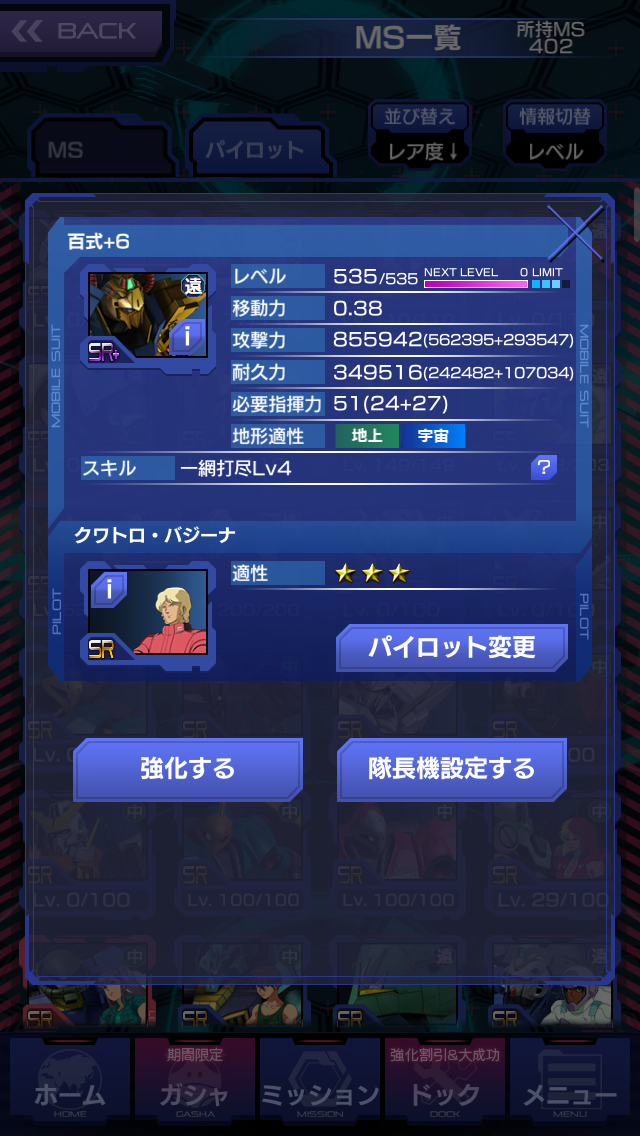 f:id:mydogfight2009:20150915020207p:image f:id:mydogfight2009:20150915020207p:image
