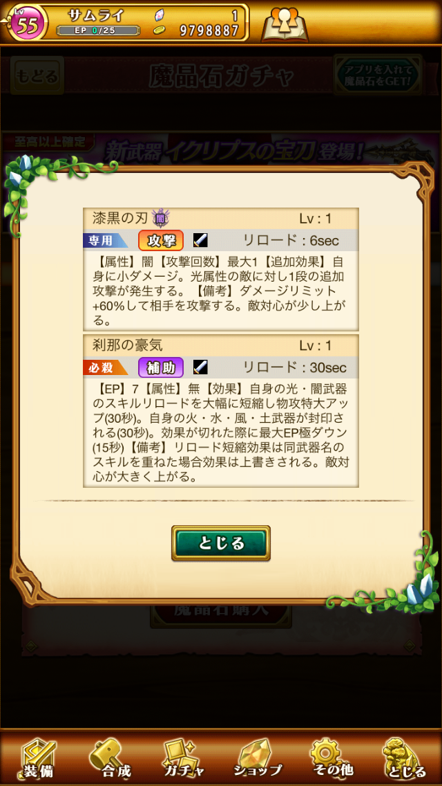 f:id:mydogfight2009:20150924220304p:image f:id:mydogfight2009:20150924220304p:image