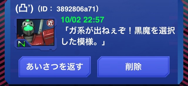 f:id:mydogfight2009:20151003003921j:image f:id:mydogfight2009:20151003003921j:image