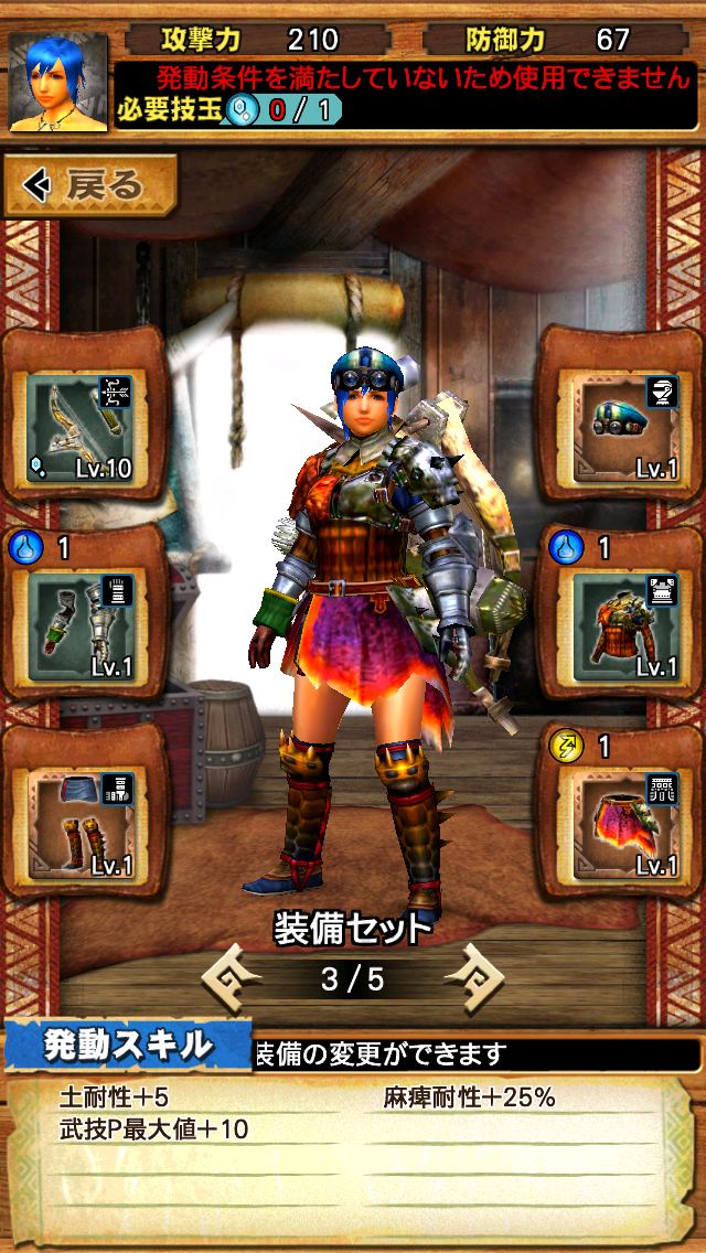 f:id:mydogfight2009:20151004004447p:image f:id:mydogfight2009:20151004004447p:image