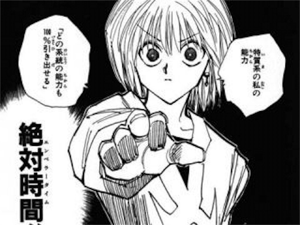 f:id:mydogfight2009:20160110004015j:image f:id:mydogfight2009:20160110004015j:image