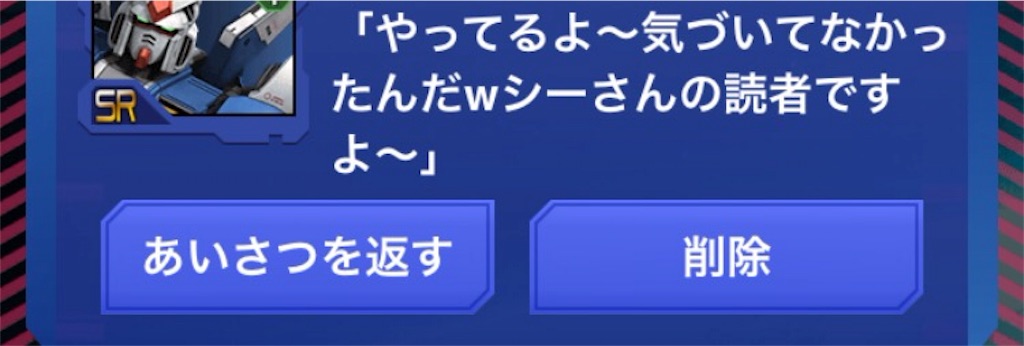 f:id:mydogfight2009:20160202183607j:image f:id:mydogfight2009:20160202183607j:image