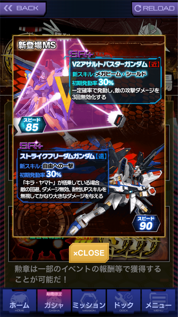 f:id:mydogfight2009:20160209001306p:image f:id:mydogfight2009:20160209001306p:image