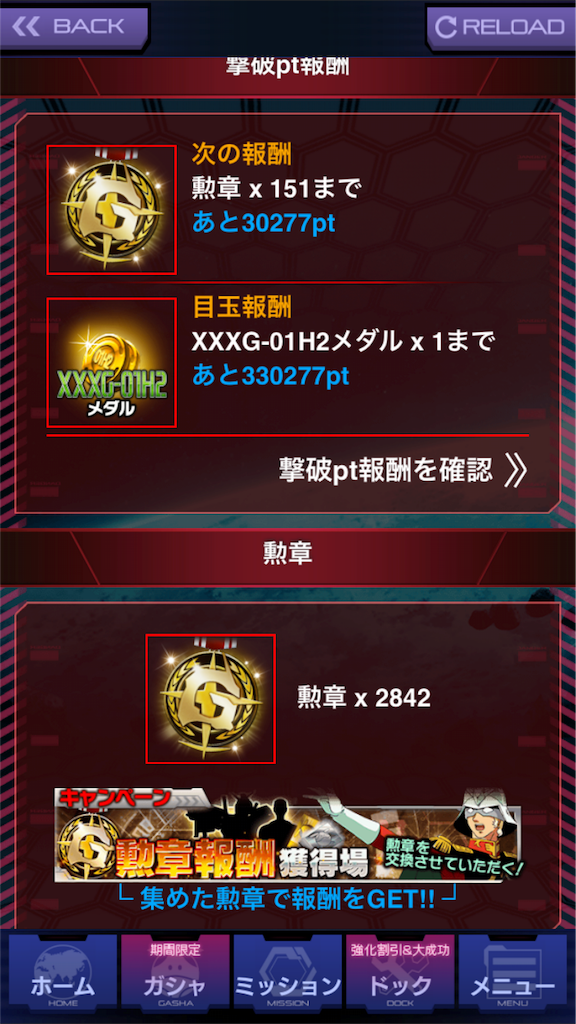 f:id:mydogfight2009:20160212215335p:image f:id:mydogfight2009:20160212215335p:image